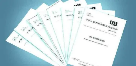Procedures for proposing and developing national, industry, and local standards