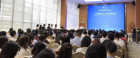 Beike Biotech and Chinese-American experts gather to focus on the development of precision medicine