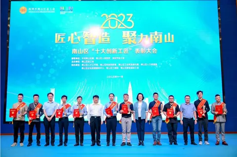 Dr. Liao Yan of Beike Biotech R&D Center honored as one of Nanshan District's 'Top 10 Innovation Craftsmen'