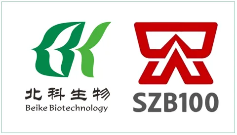 Kudos! Beike Biotech once again named one of the 'Top 100 Shenzhen Brands'!