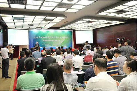 Dapeng New District lays out its strategic biopark; Beike Biotech secures industry high ground