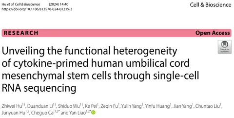 The 2024 latest research from Beike Biotech's empowered stem cell technology platform published in the leading international journal Cell & Bioscience!