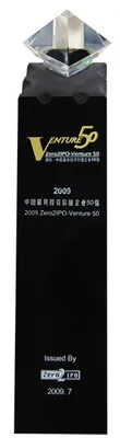 Beike Biotech Honored as One of the 4th "Zero2IPO – China's Top 50 Most Investment-Worthy Enterprises"
