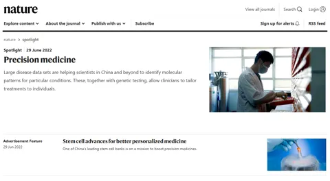 Beike Biotech Publishes Featured Article in Nature Supplement "Nature Spotlight: Precision Medicine in China"