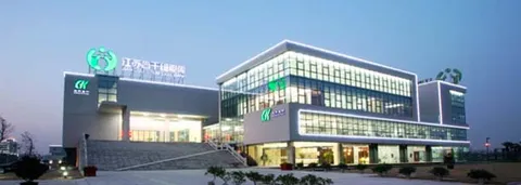 Beike Biotechnology Opens World’s Largest Stem Cell Storage and Processing Facility