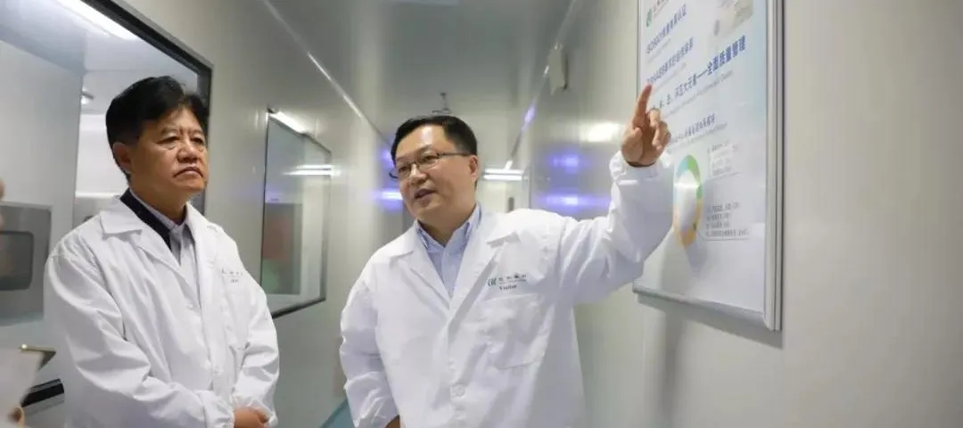 Vice Chairman Huang Yi of the Yunnan Provincial CPPCC and Delegation Visit Beike Biotech for Inspection