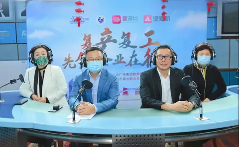 Beike Biotech Chairman Dr. Hu Junyuan appears on Pioneer 898 program "Pioneer Enterprises in Action"