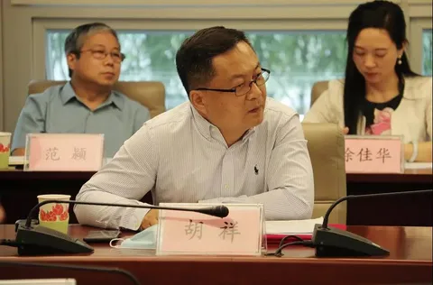 Beike Biotech Dr. Hu Junyuan appointed Vice Chair of the "Shenzhen Business Environment Optimization Advisory and Supervisory Committee"