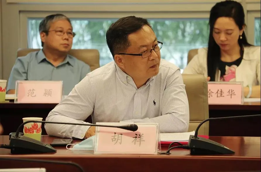 Beike Biotech Dr. Hu Junyuan appointed Vice Chair of the "Shenzhen Business Environment Optimization Advisory and Supervisory Committee"
