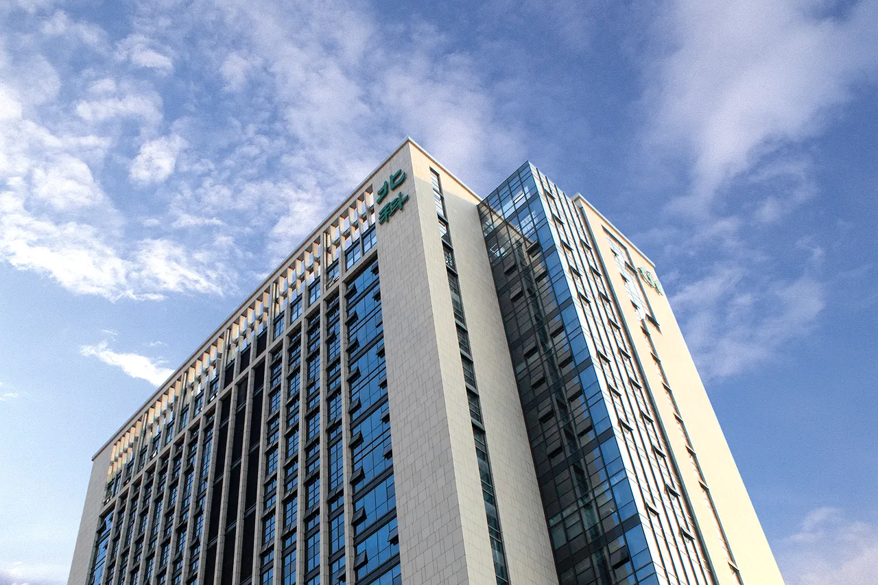 Beike Biotechnology headquarters, Shenzhen